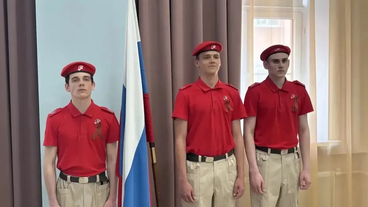 Сегодня, 7 мая 2026 года, в МАОУ «Школа 10» состоялся яркий и трогательный концерт, посвященный Дню 