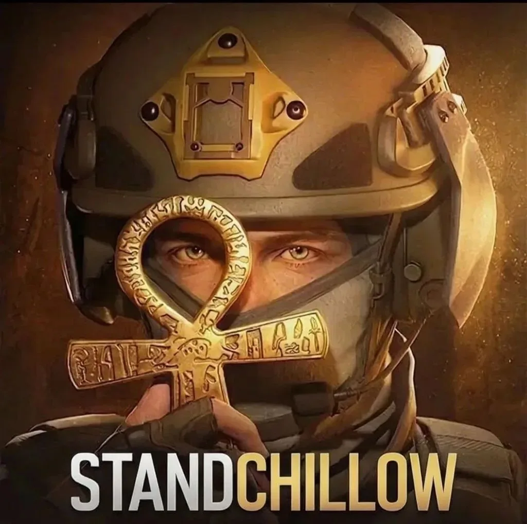 От Mellonty
