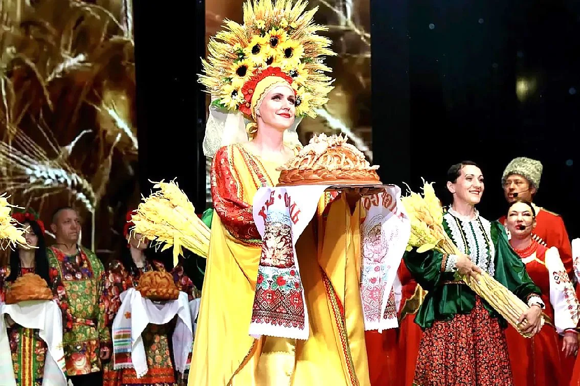 ЗЕМЛЯ МОЯ - МОЕ БОГАТСТВО