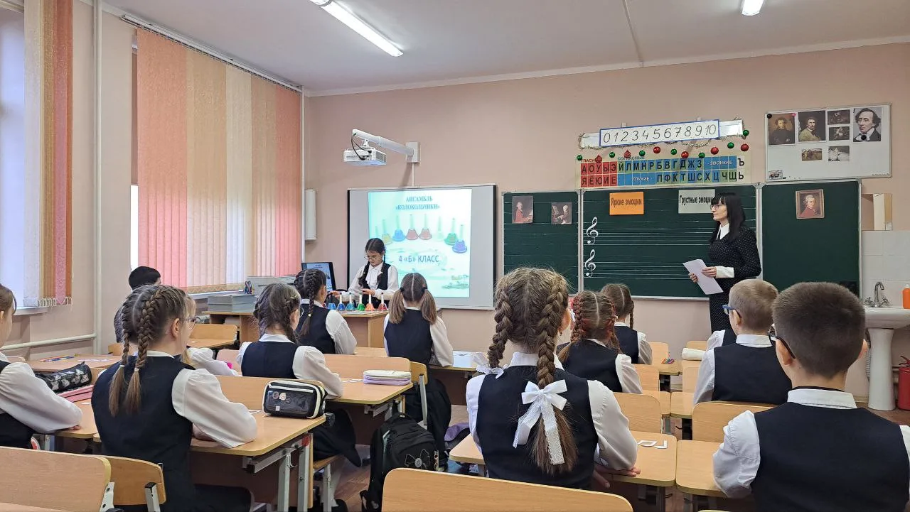 Завершающий день, 19 декабря, ознаменовался важным событием для наших учителей начальных классов – п