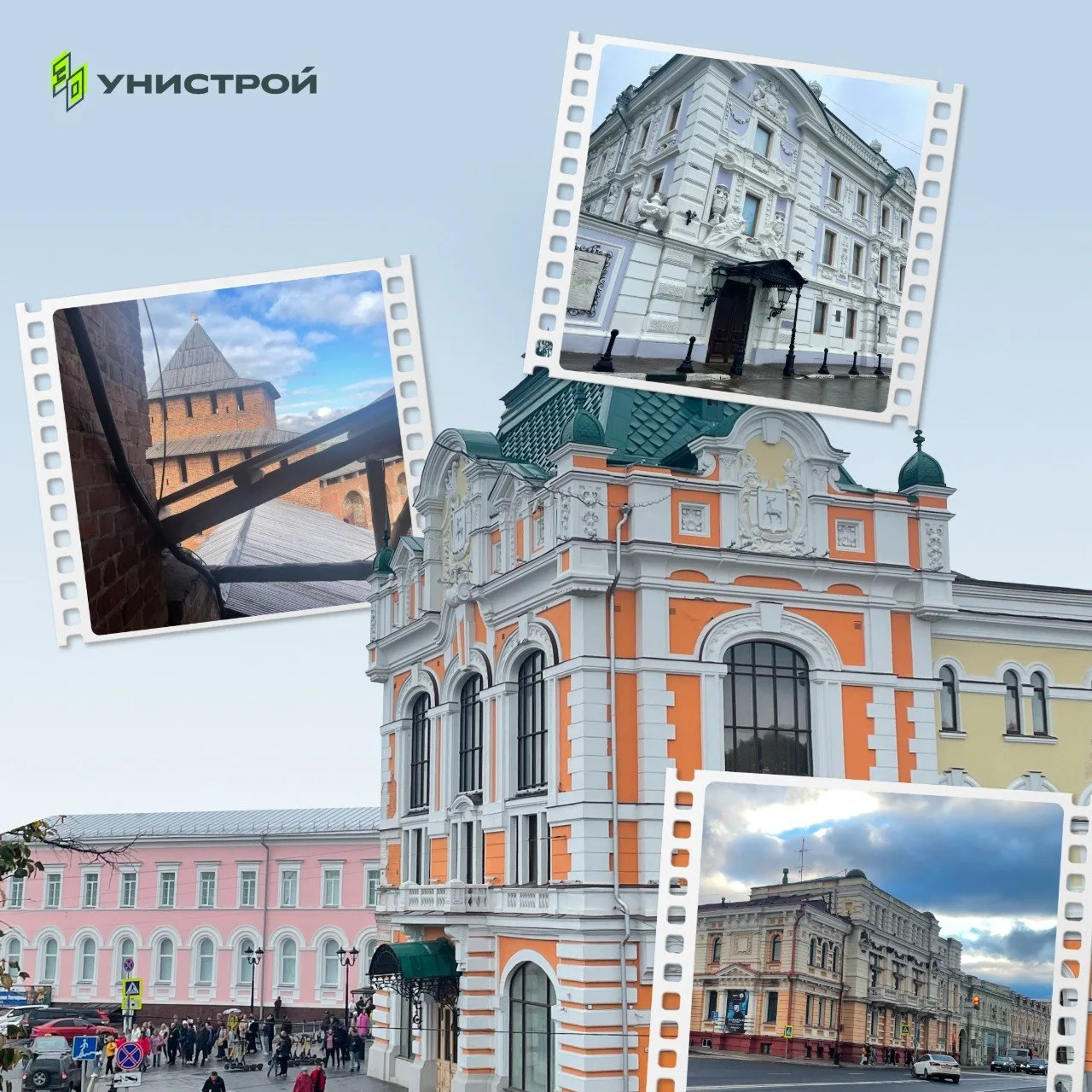 Иногда новый город — это не просто новая точка на карте