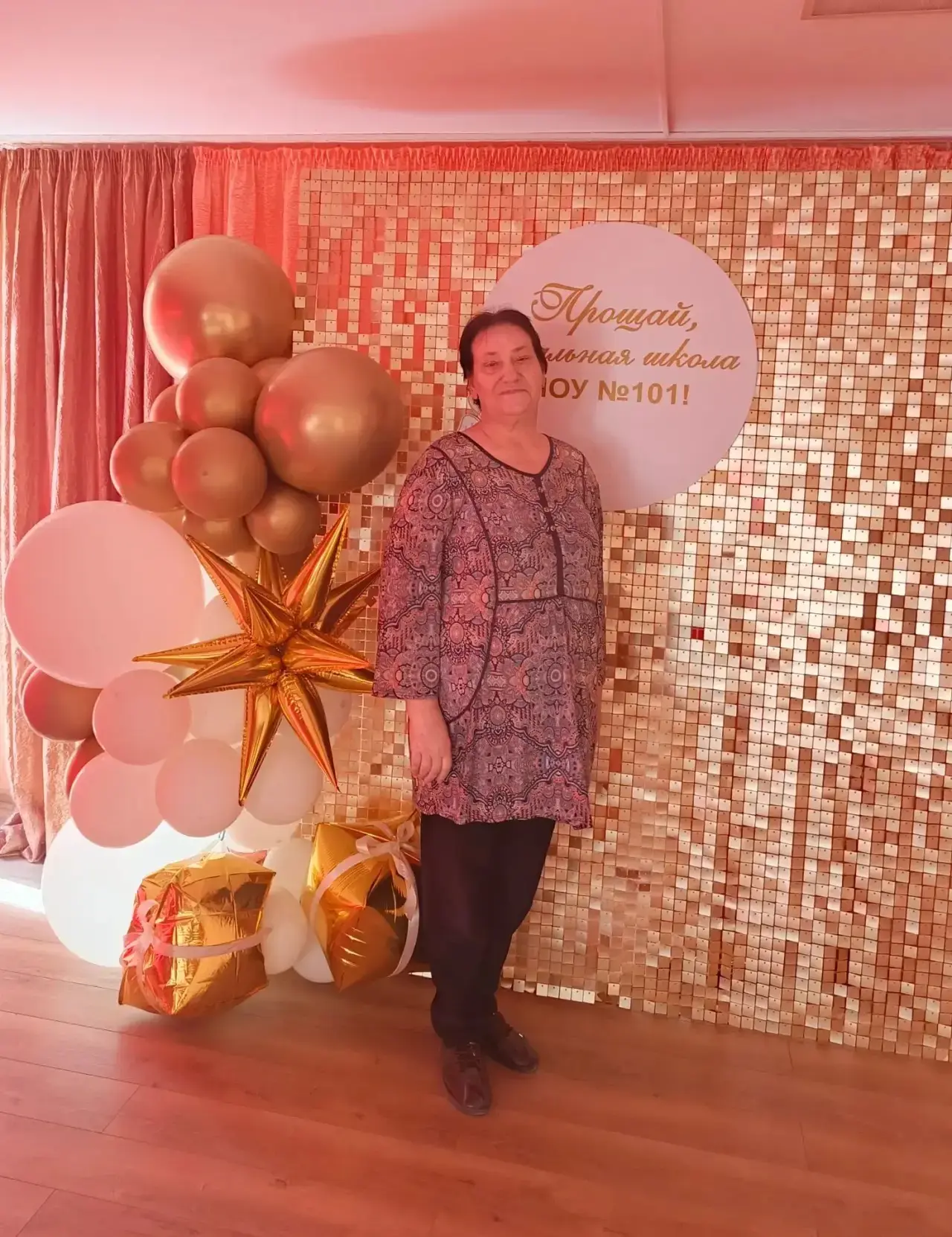 💐С Днем Рождения, Марина Юрьевна!

🎉 Коллектив, учащиеся  и родители 101‑й школы поздравляют с Юби