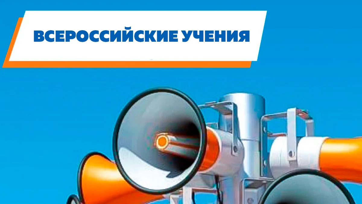 Безопасность детей - приоритет в работе любого дошкольного образовательного учреждения....