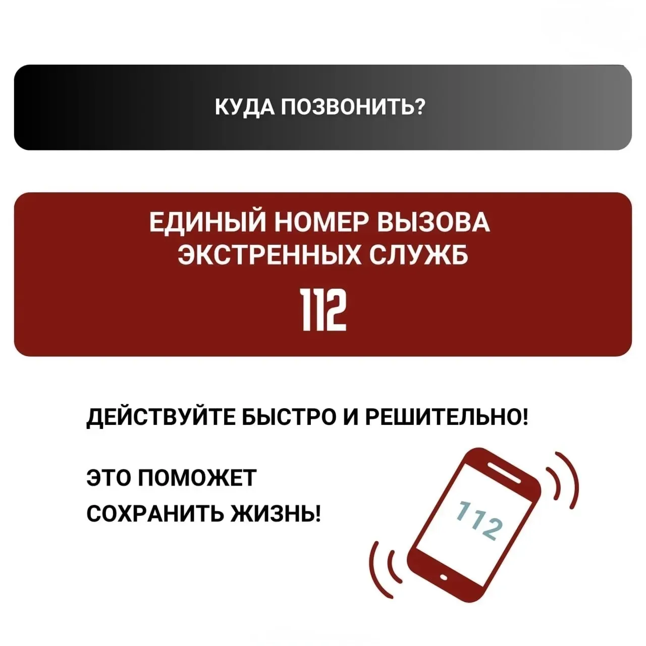 План действий при угрозе террористического акта в местах отдыха детей

Дорогие друзья!

Безопасность