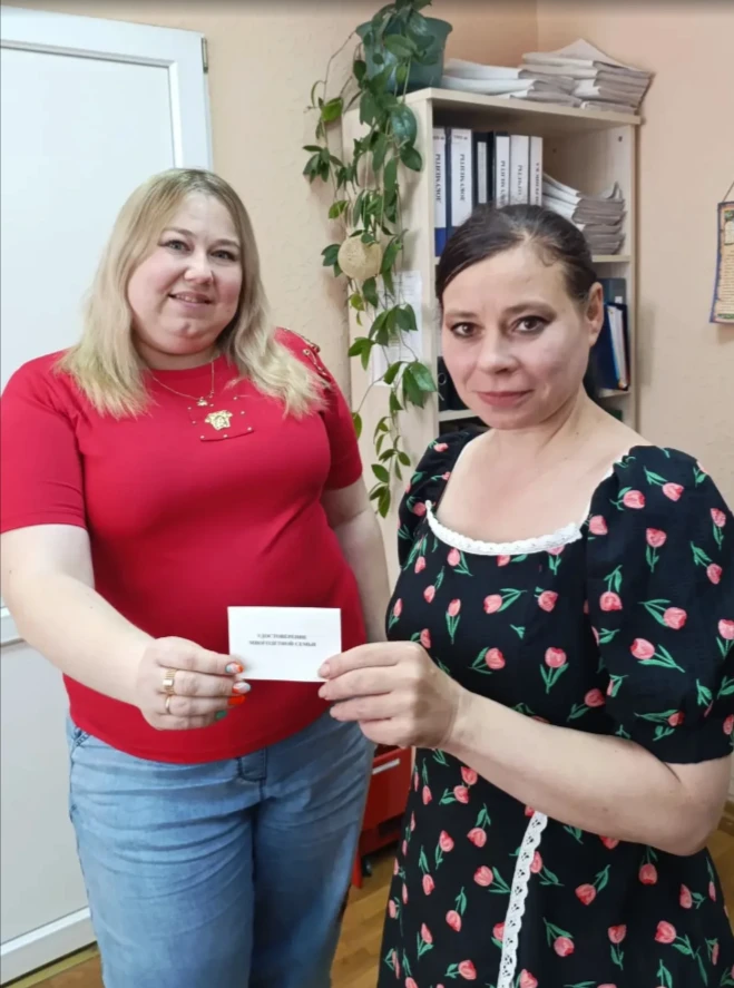 ⚡️⚡️⚡️Филиалом № 8 Государственного казенного учреждения «Республиканский центр социаль...