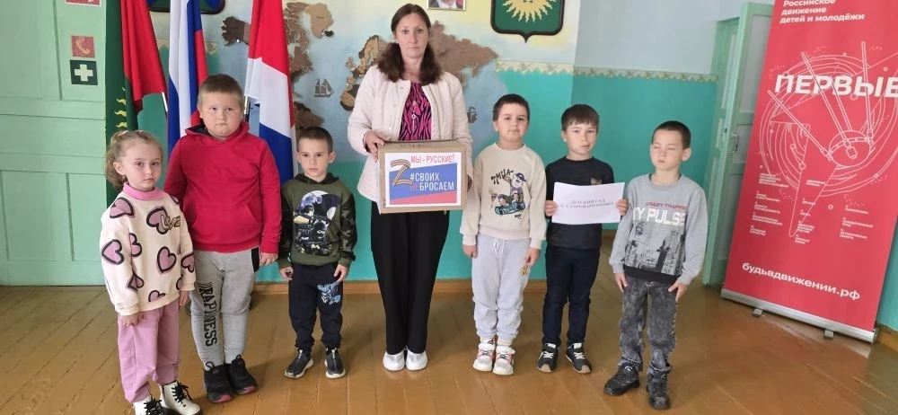 📦Наши воспитанники вместе со школьниками приняли участие в очень важном и добром деле!...
