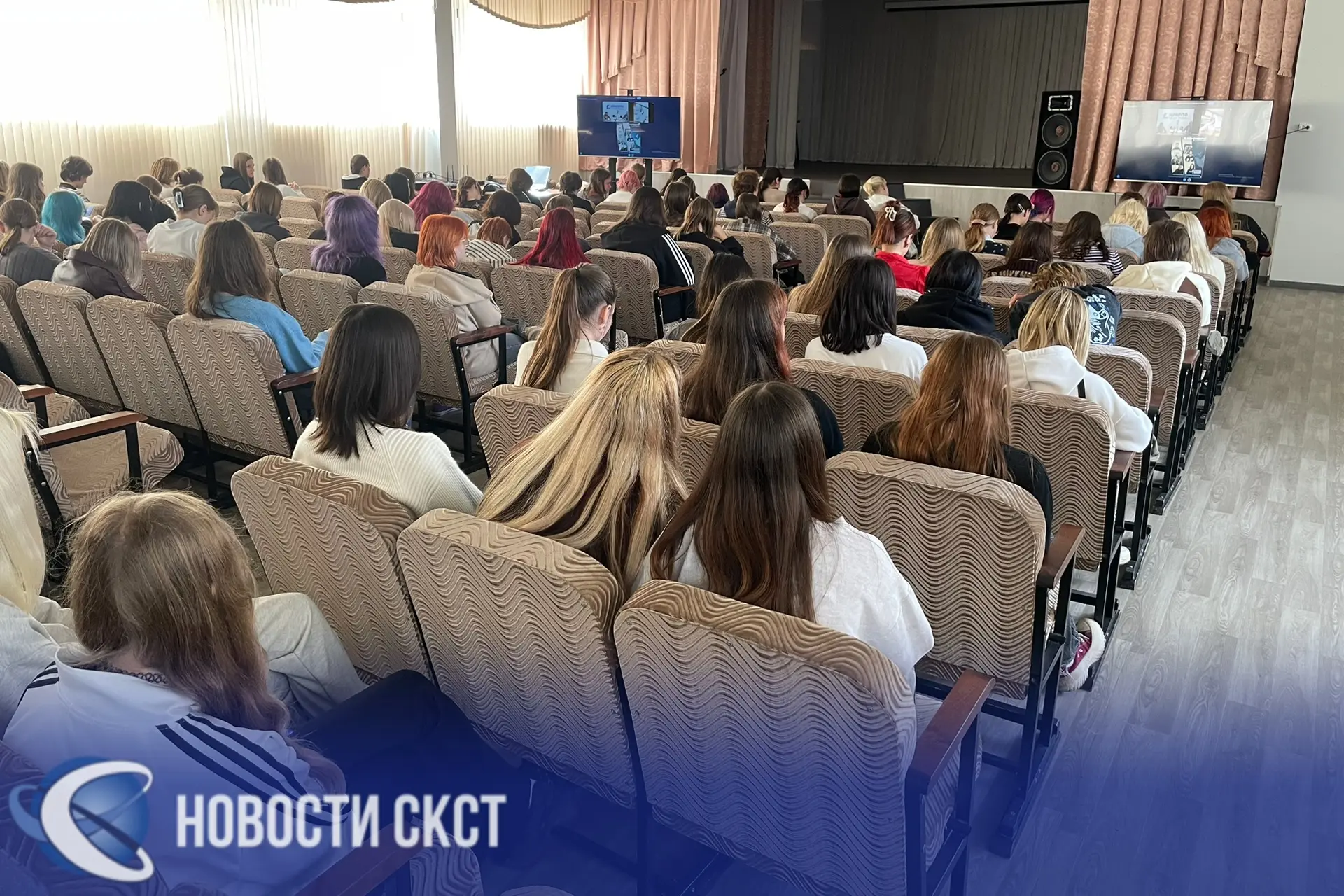 «Терроризм: современные угрозы и вызовы»