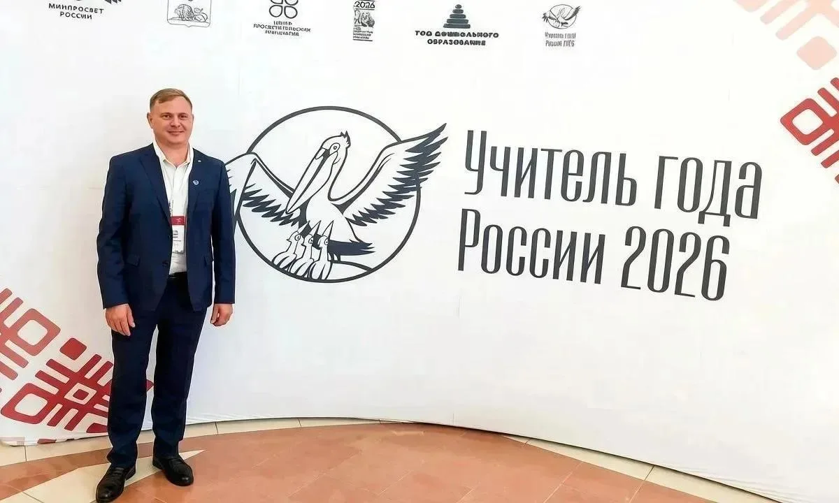 Учитель физики из Хакасской национальной гимназии Владимир Веретнов стал финалистом все...
