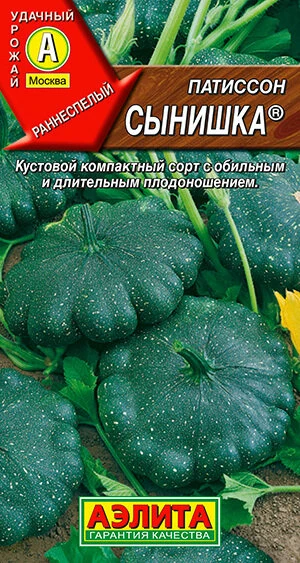 Самый быстрый рецепт кабачковой икры  

Икру по этому рецепту готовлю раз в неделю, чтобы в холодиль