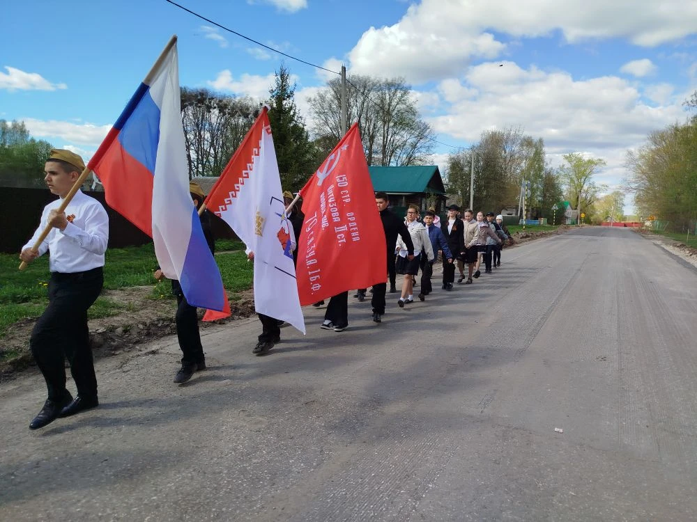 9 мая - День Победы!