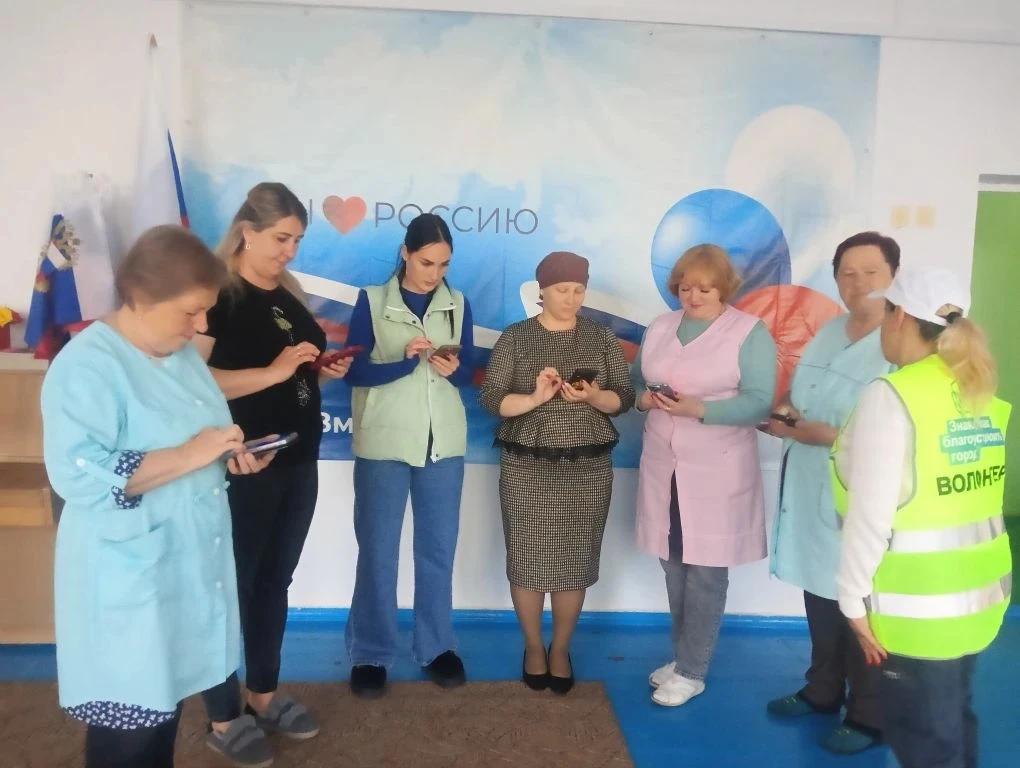 Меняем облик Каховского округа вместе!  Продолжается Всероссийское онлайн-голосование за объекты бла
