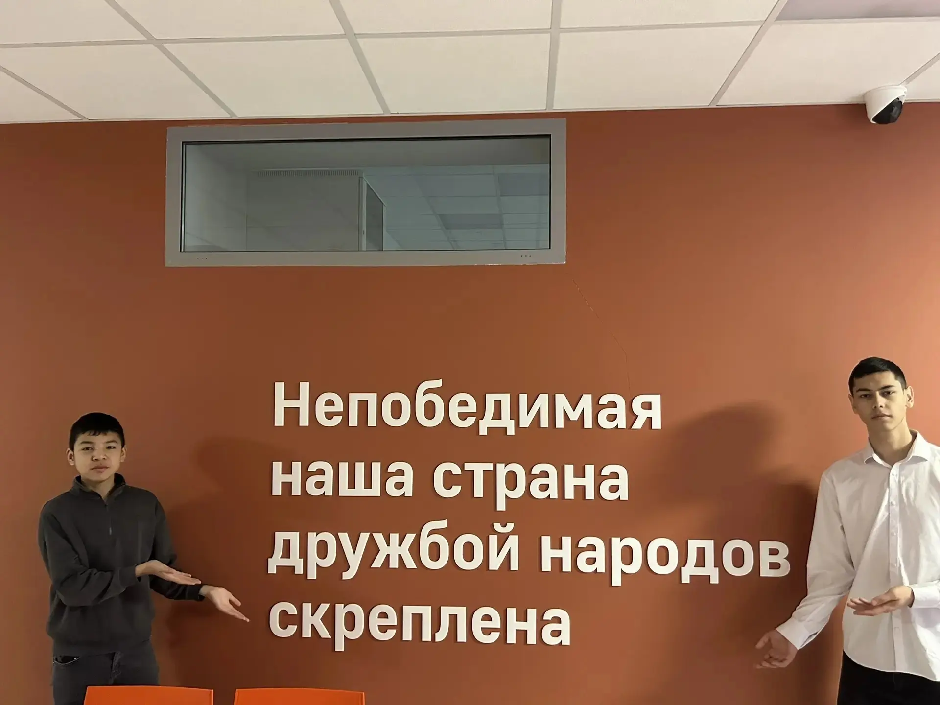 ⭐ 28 марта 2026 года учащиеся 9А/Г , 9Б/Г и 10 Б классов, корпусов «Загородная» и « Гоман», посетили