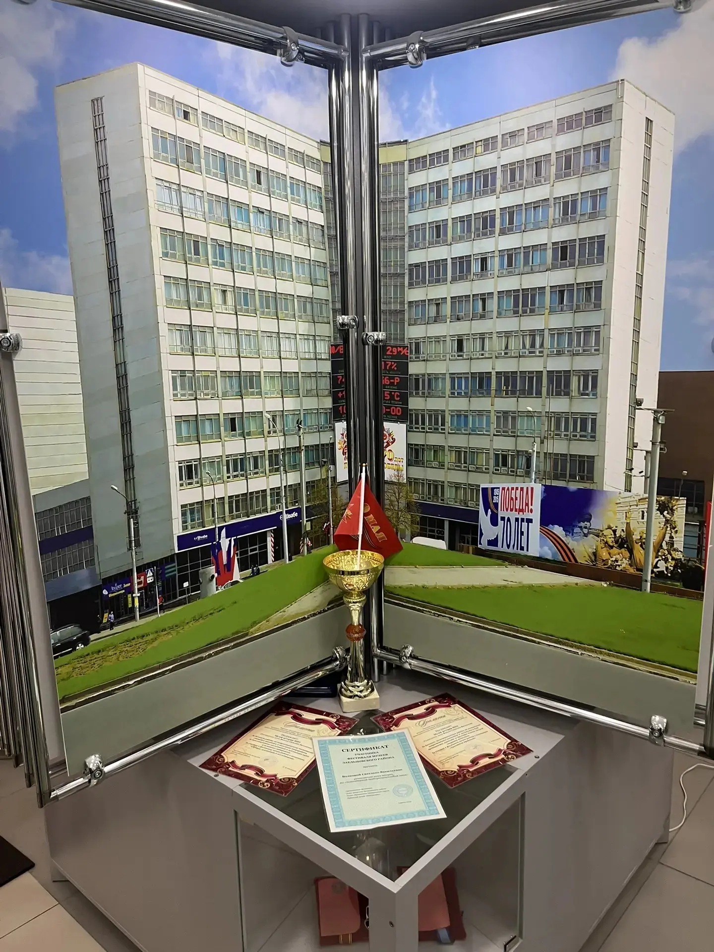 3 марта 2026 года 10 «И» класс посетил АО «Новосибирский приборостроительный завод» (НПЗ) — один из 