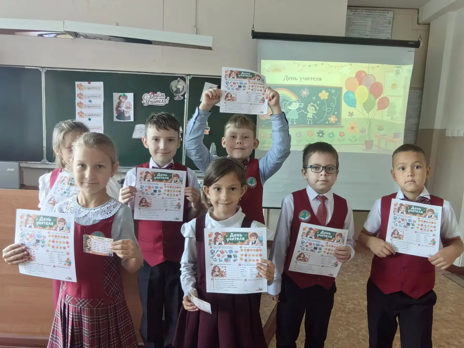 🎉 УЧИТЕЛЬСКАЯ СУББОТА ВО 2 «А» И 2 «В» КЛАССАХ! 🎉