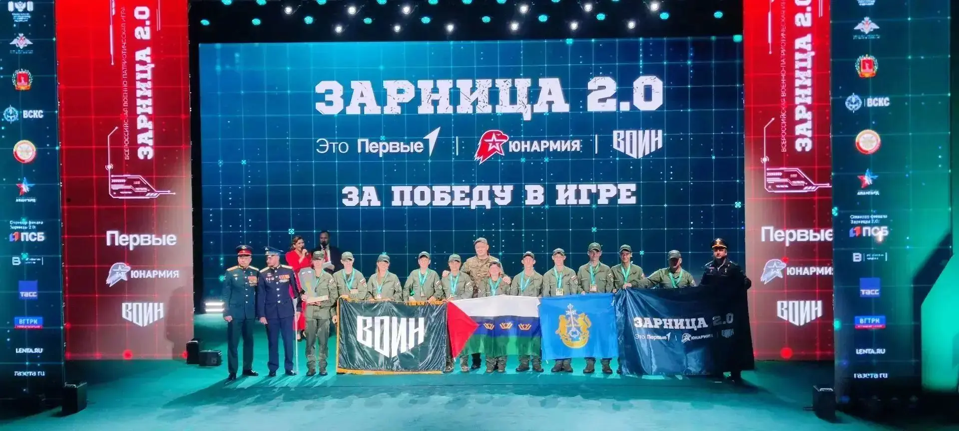 🏆Команда Тюменской области "ВОИН-ТИГРЫ" - победители III сезона военно-патриотической ...