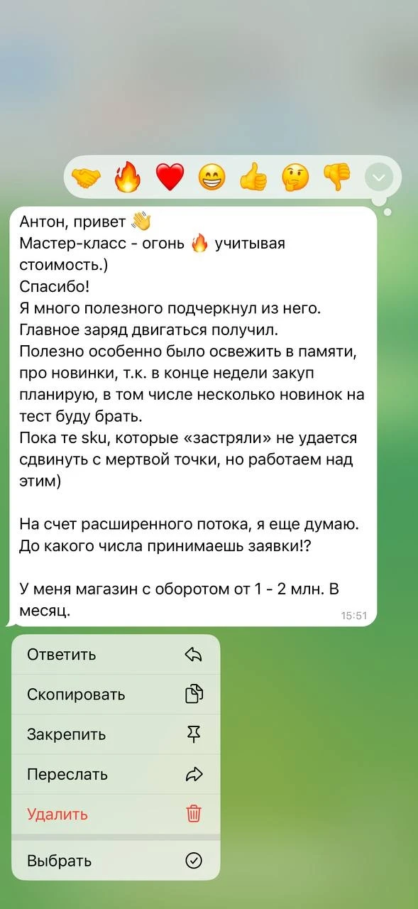 Мы тут за 3 дня сделали то, на что другие тратят месяцы😨🔥  Пока вы собираете огни за таблицу юнитки 