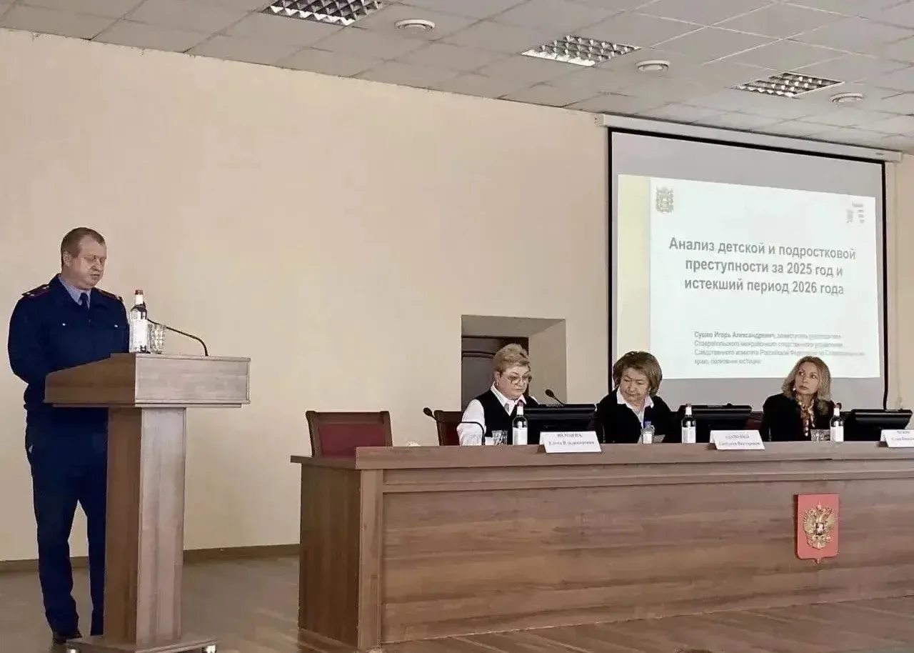 В Ставропольском крае сотрудники СК России организовали цикл профилактических бесед по теме «Вместе 