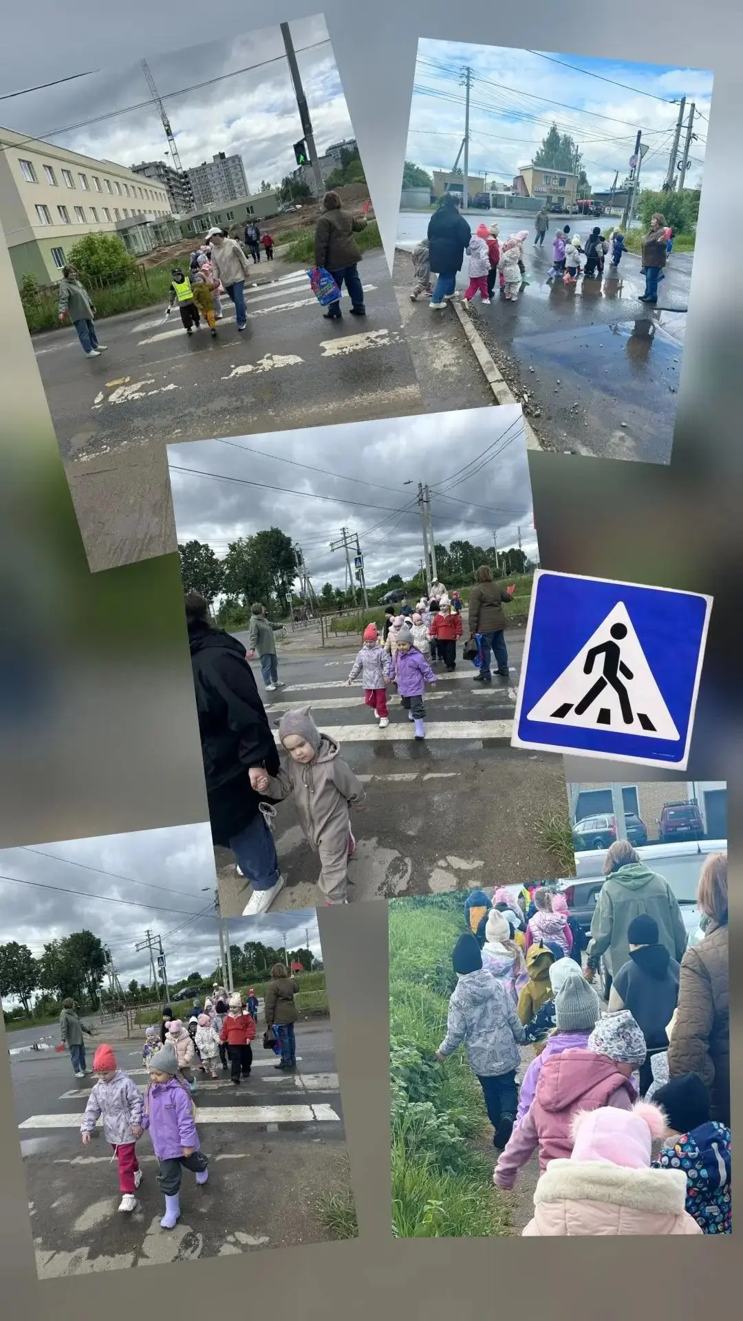 🚦 Важная прогулка: изучаем правила дорожного движения!
Ребята из групп «Матрёшки» и «Смешарики» сег