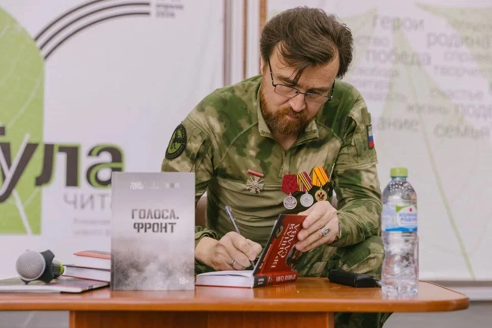 Тула читает — и это уже не метафора, а факт!  С 23 по 25 апреля в Тульском кремле прошла книжная ярм