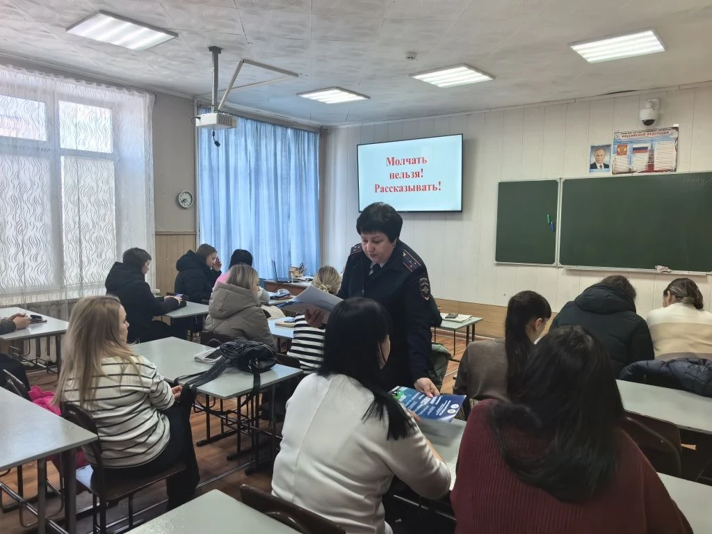 В МБОУ "Лицей №4" г. Камень-на-Оби прошли родительские собрания, где одной из самых важных тем  была