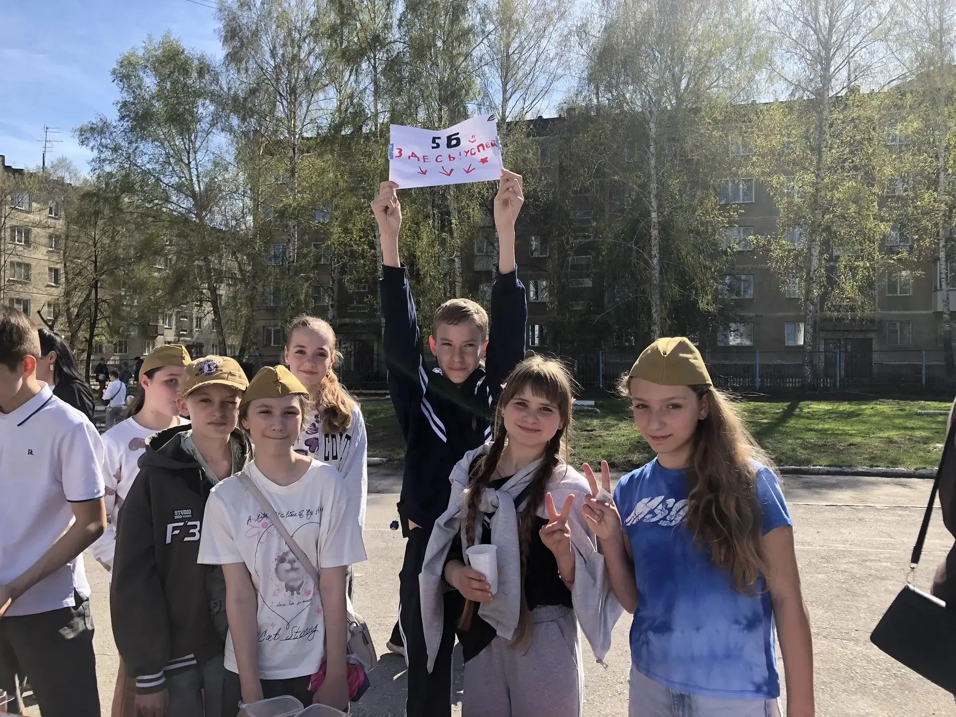 🕊️ Память, единство, поддержка — так можно описать атмосферу, которая царила 7 мая в школе № 192  Но