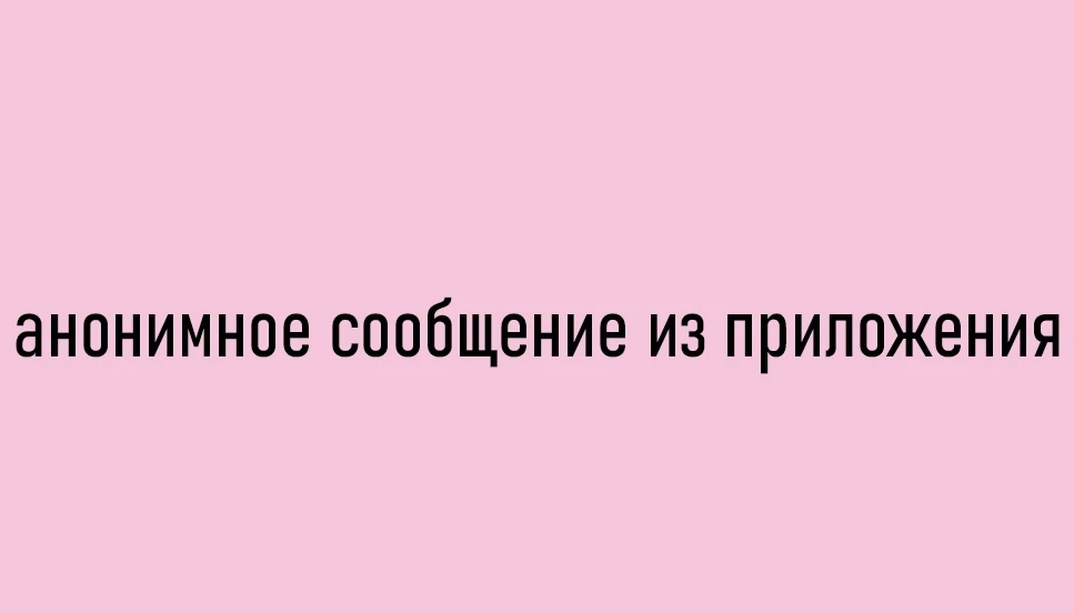 Ищу двух альтушек на новый год. Буду один. Отмечайтесь))