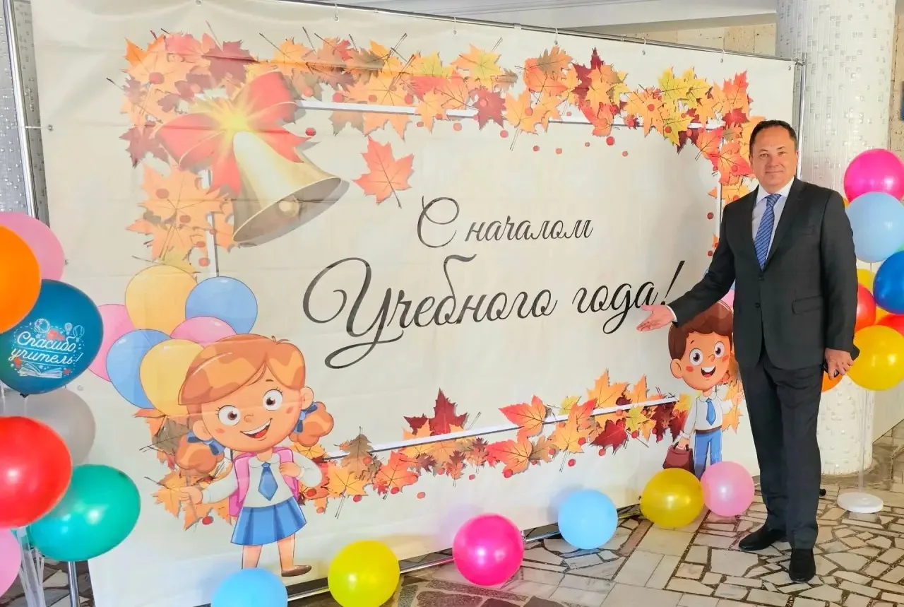 Дорогие школьники и студенты! Уважаемые педагоги и родители!