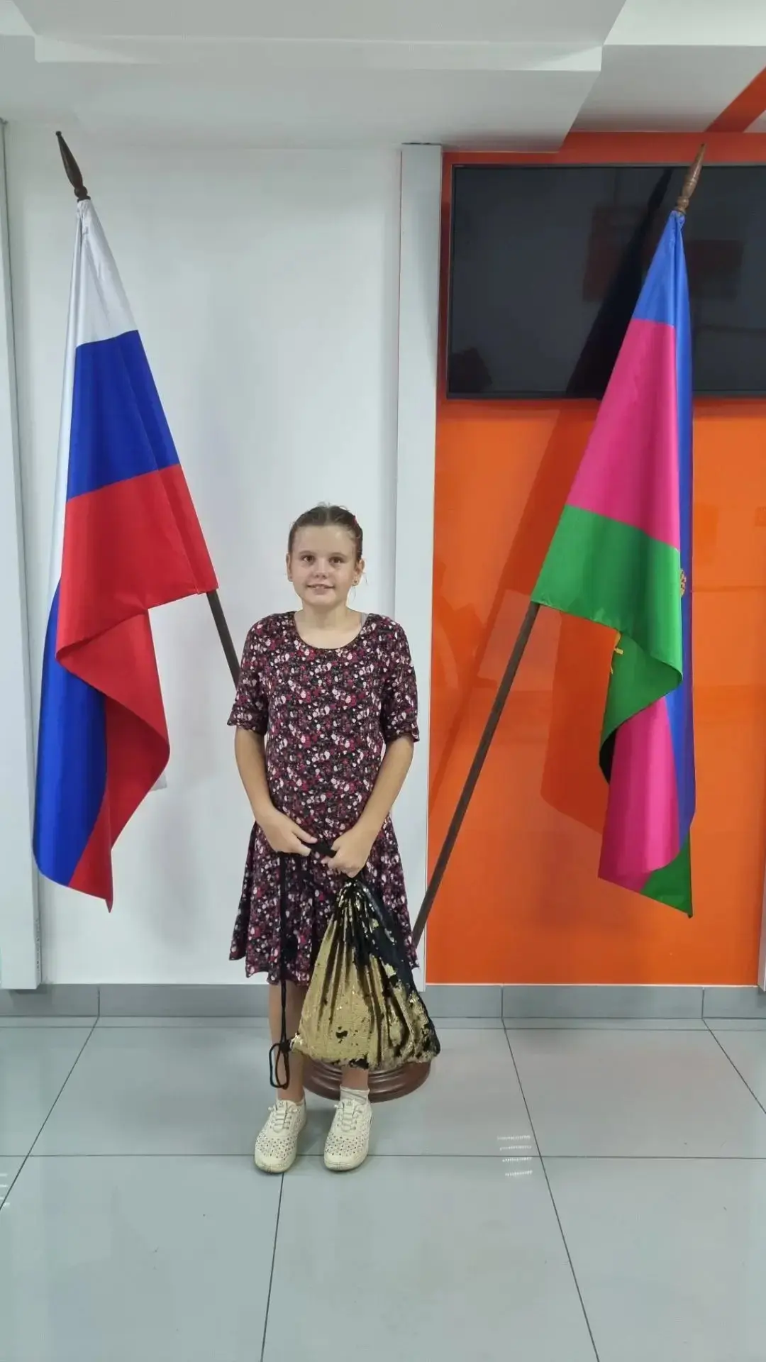 🇷🇺 С Днём флага! 🇷🇺