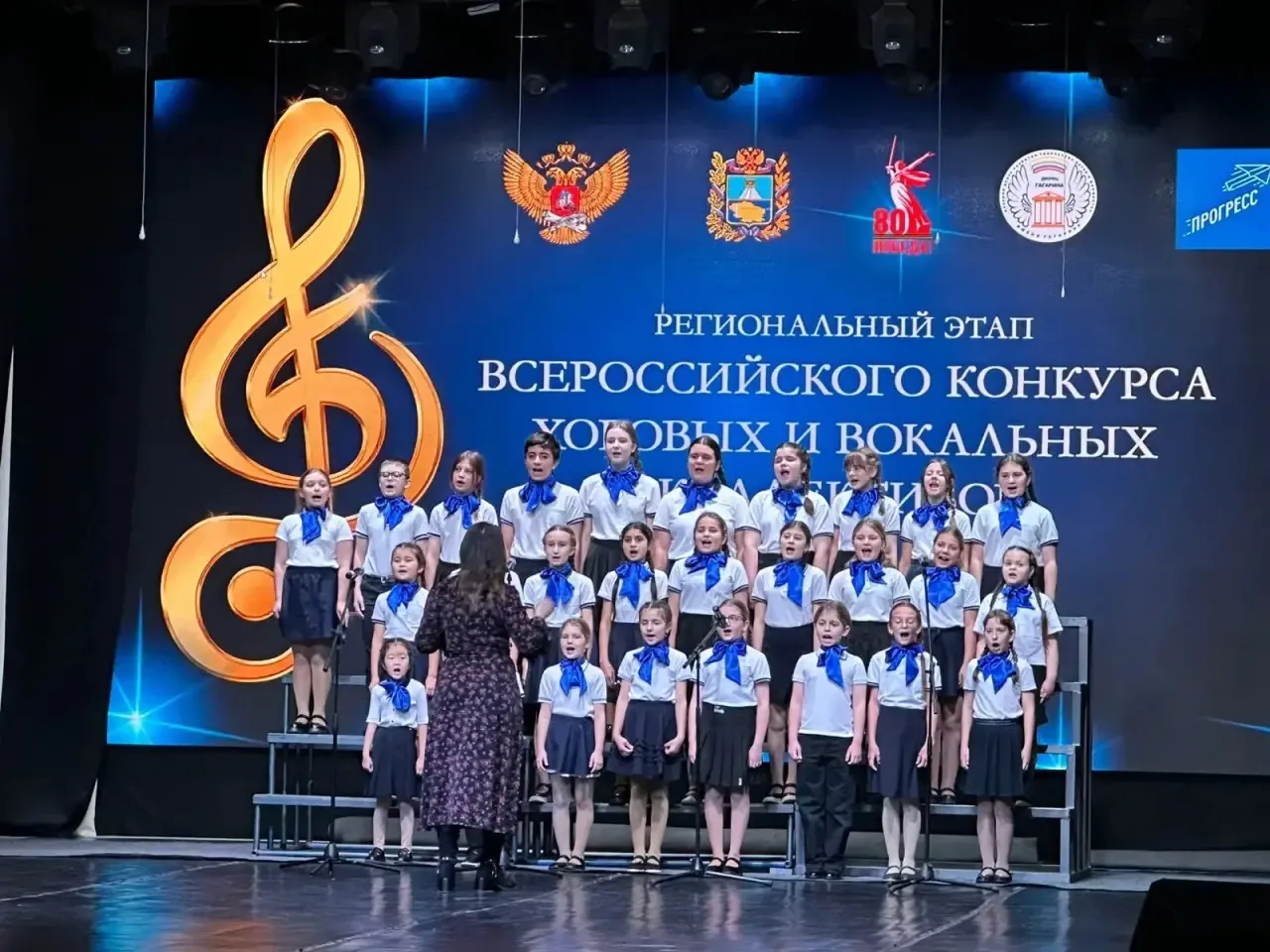 🎼🎤 10 декабря в краевом Центре развития творчества детей и юношества имени Ю. А. Гагарина города Ста
