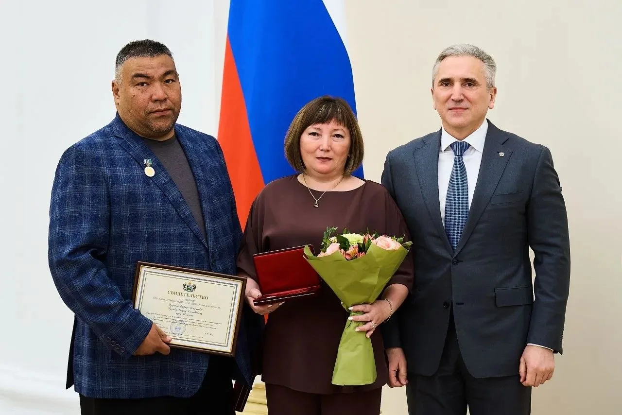 Сегодня состоялась торжественная церемония вручения государственных наград семьям Тюмен...