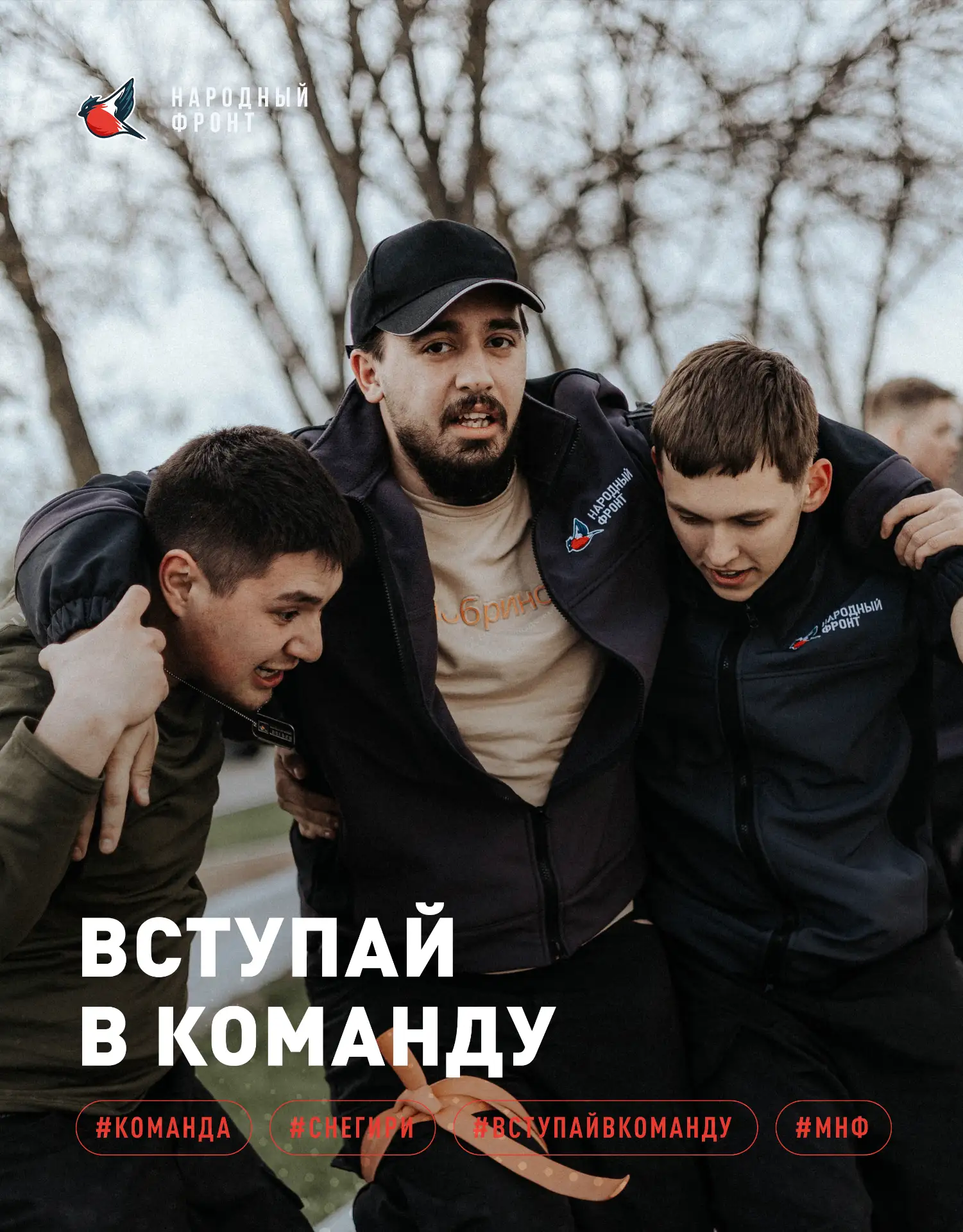 Чтобы изменить чью-то жизнь, не обязательно совершать подвиг.