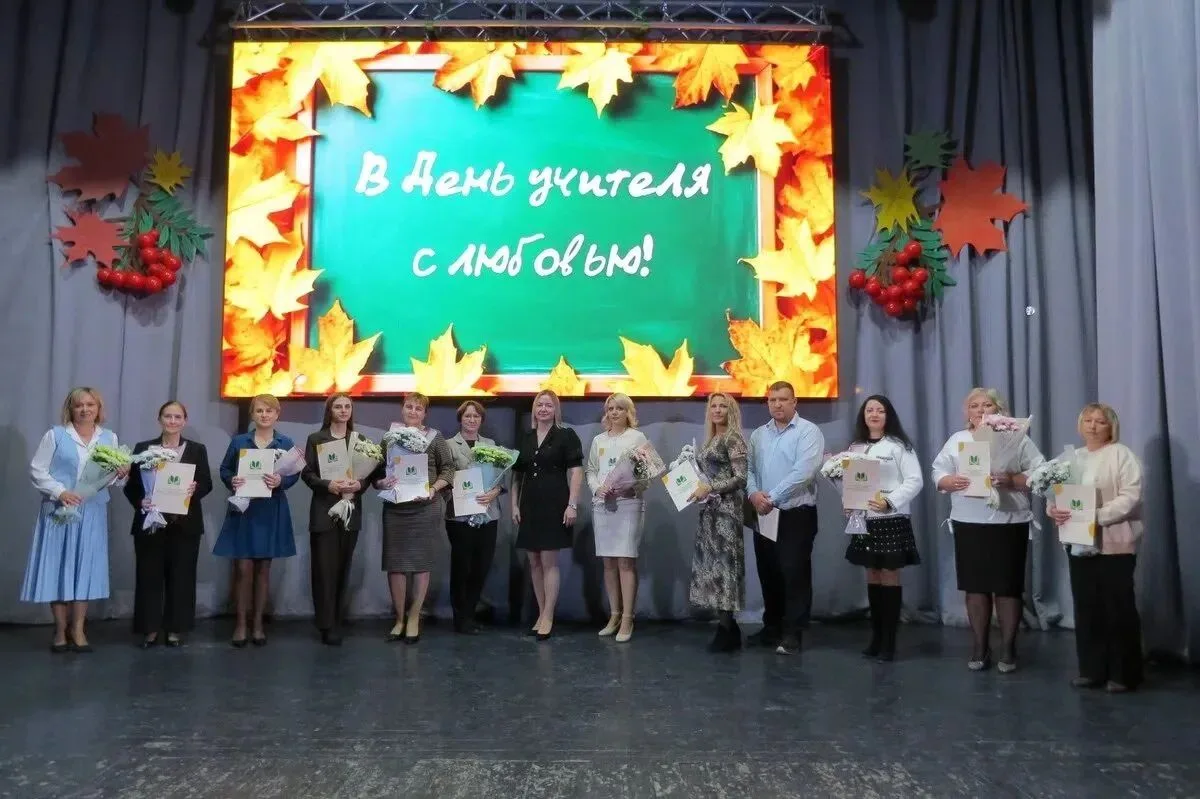 Звездный Олимп!