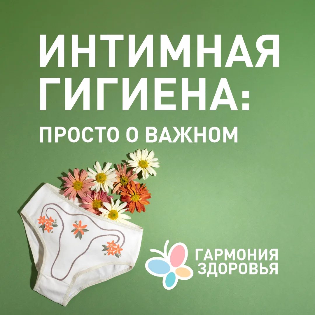 Люблю читать старинные книги по медицине 📚