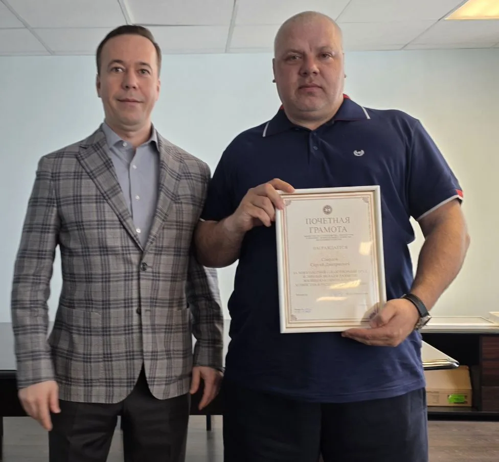 💫Высокие оценки ежедневного труда наших коллег на благо города🙏 Директор МУП "Водоканал" Казани Руст