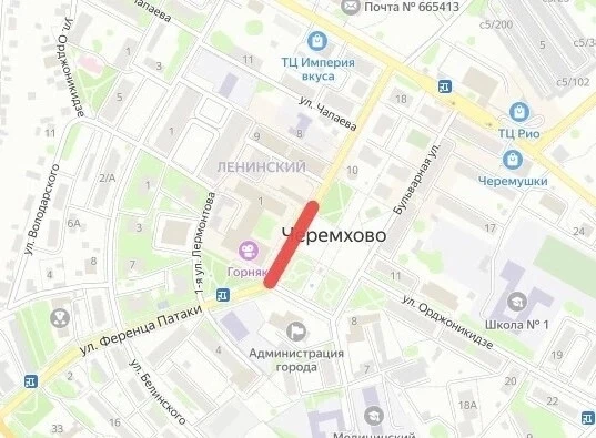 ❗Внимание! Временное перекрытие движения на ул. Ф. Патаки