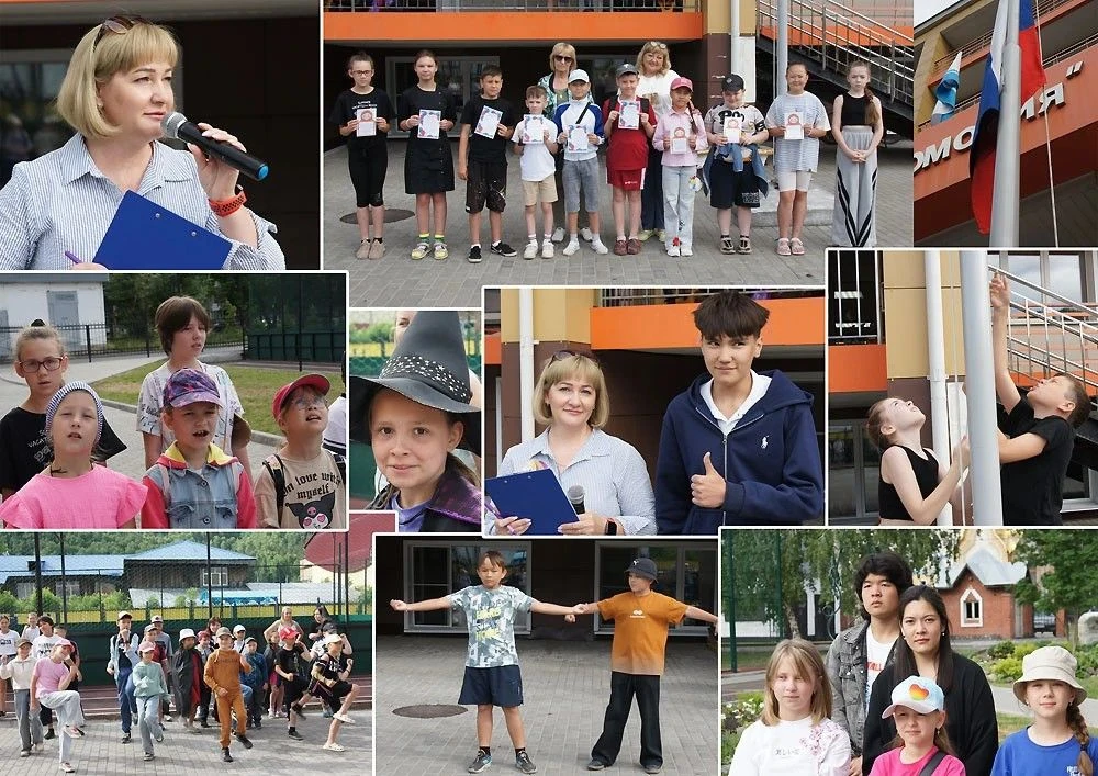 В пришкольном лагере «Маленькая страна» прошёл «День страха»

15 июня очередной день смены в пришкол