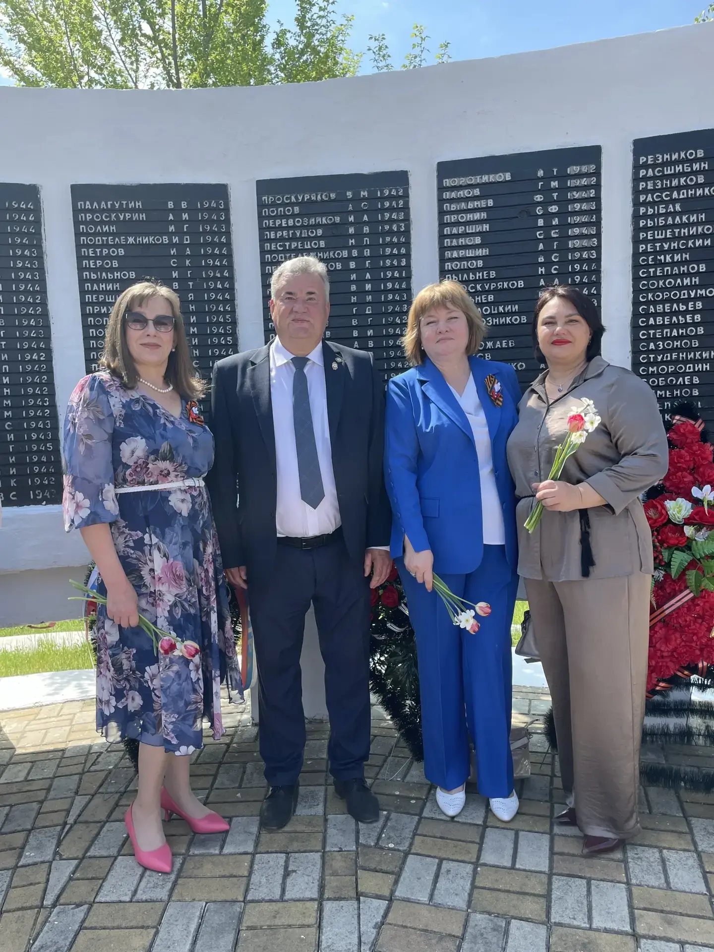 Память жива. Сотрудники Новохопёрской больницы почтили подвиг героев.