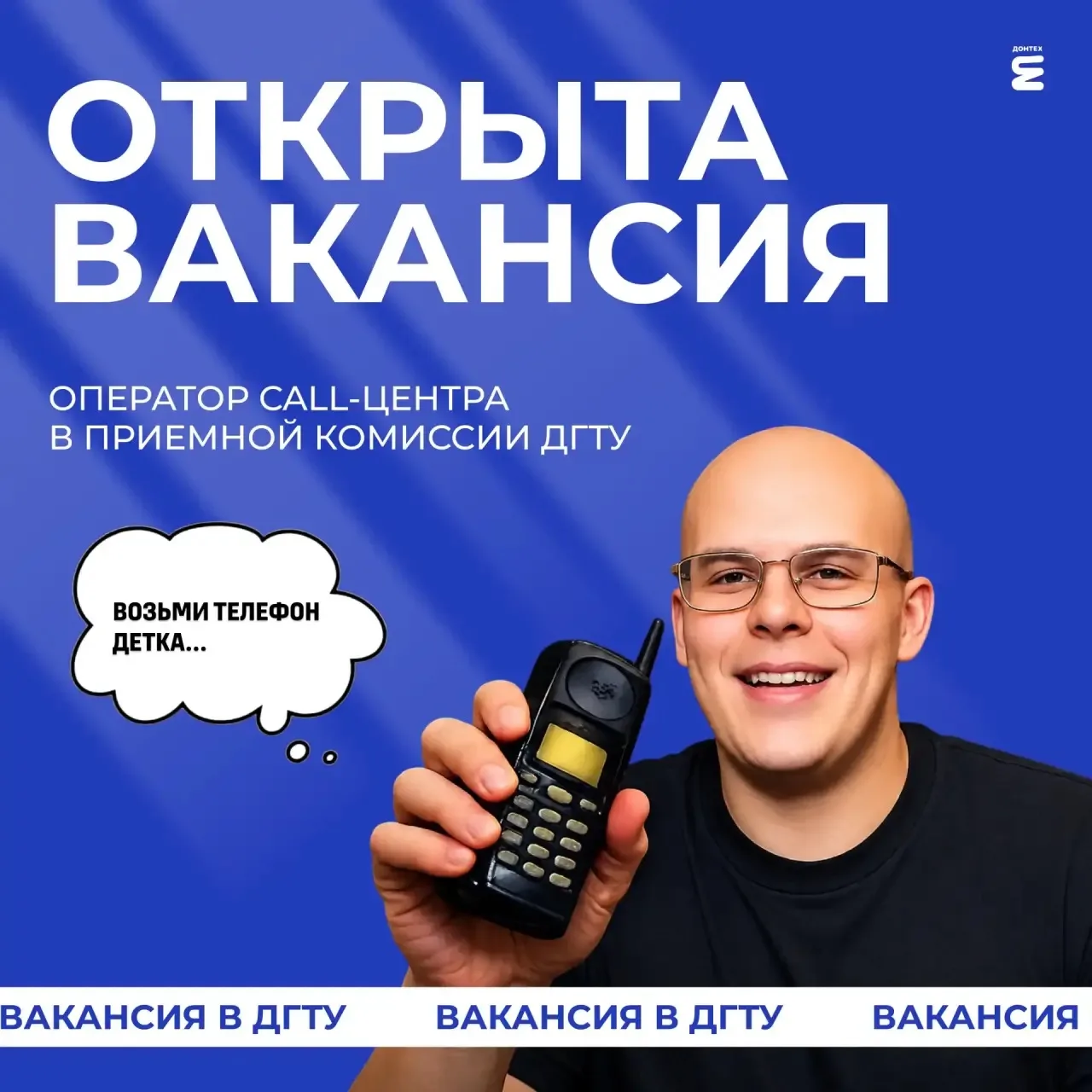 ☀️ Хочешь провести лето не только интересно, но и с пользой?