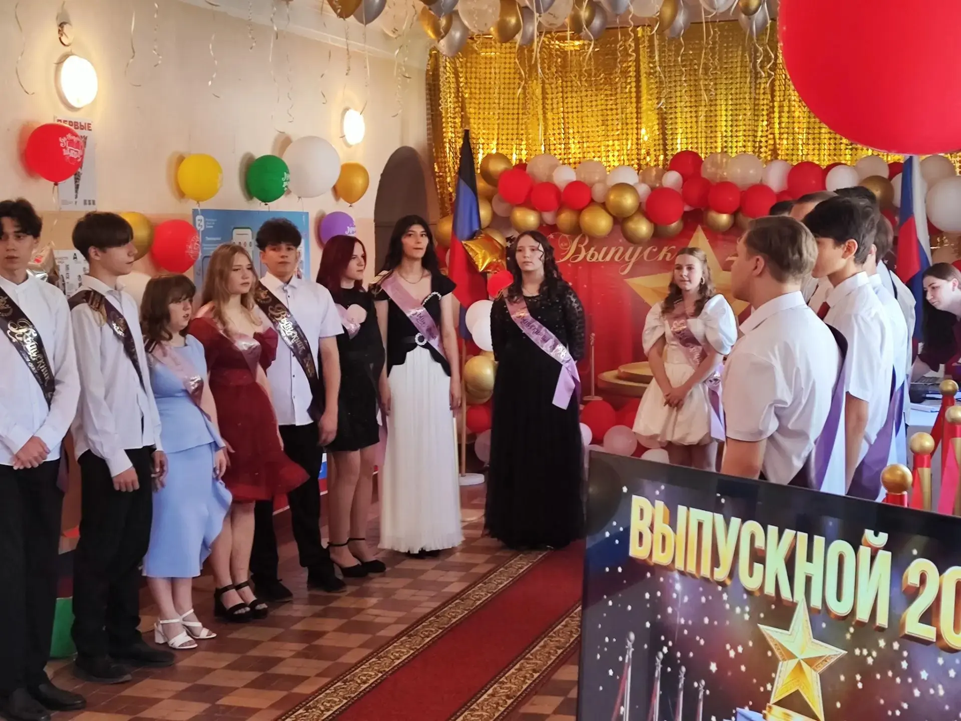 🎓✨ Вручение аттестатов об основном общем образовании🌟