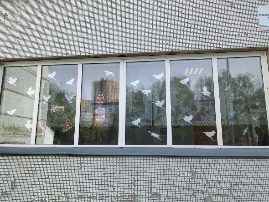 🕊 Окна Победы в нашей школе: память, которую мы храним Всероссийская акция «Окна Победы» прошла по в