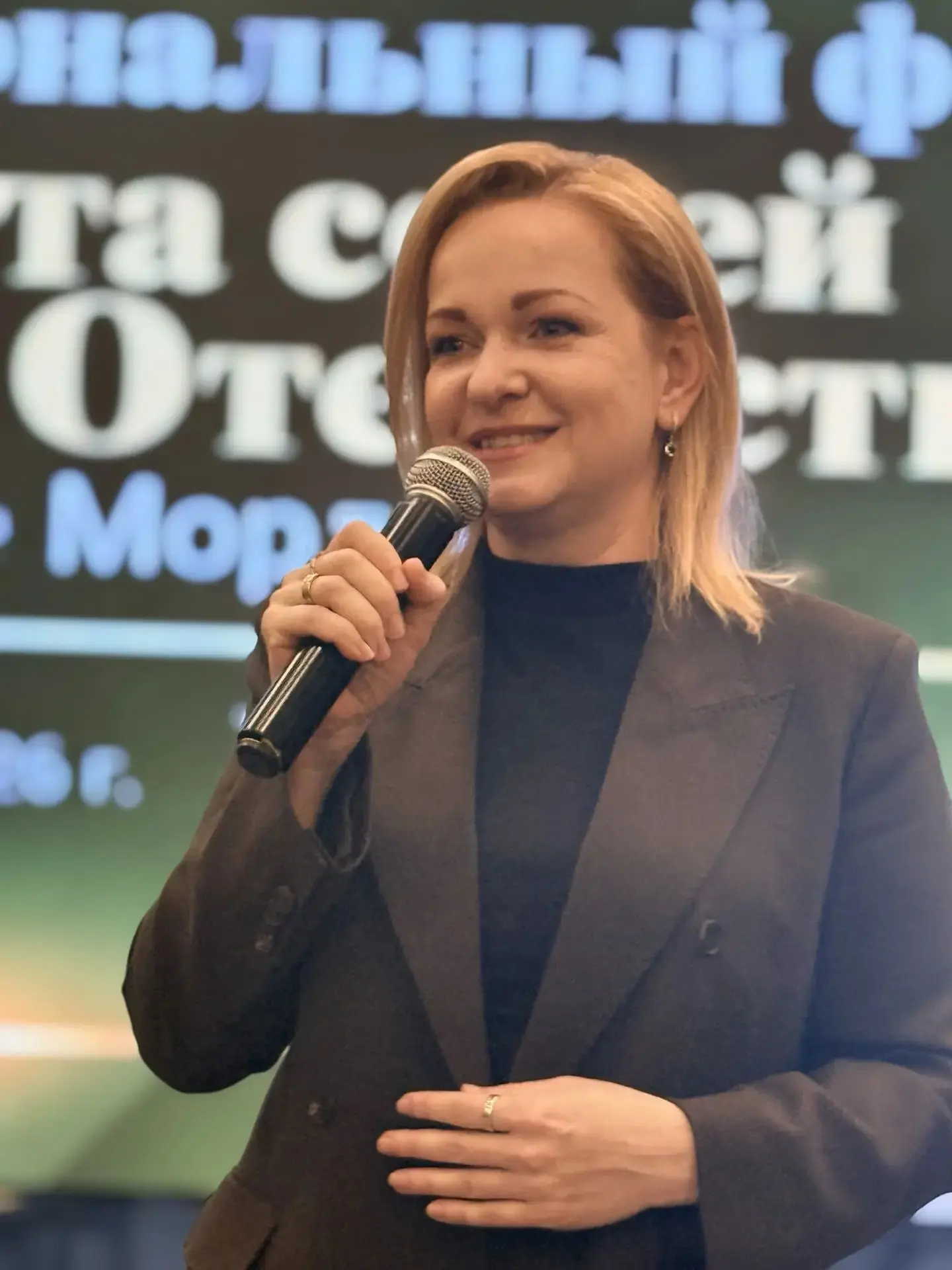 ⚡️ Мордовский узор: земля, солнце, вода — и тепло человеческих рук