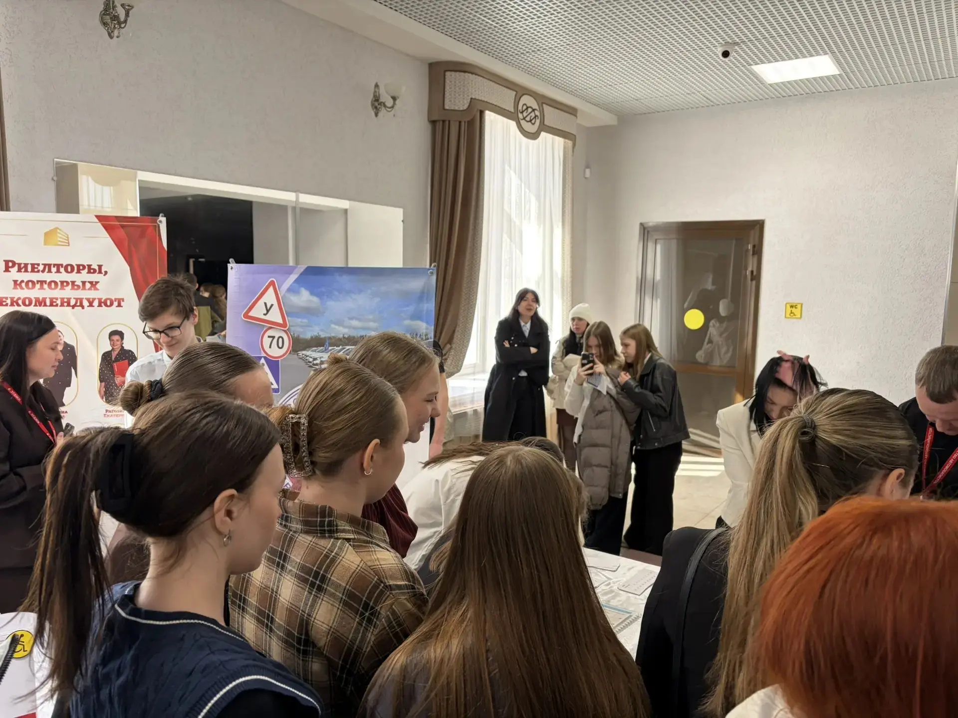 🚀 11А — в деле! Ребята прошли профориентационное тестирование и побывали на региональном этапе Всеро