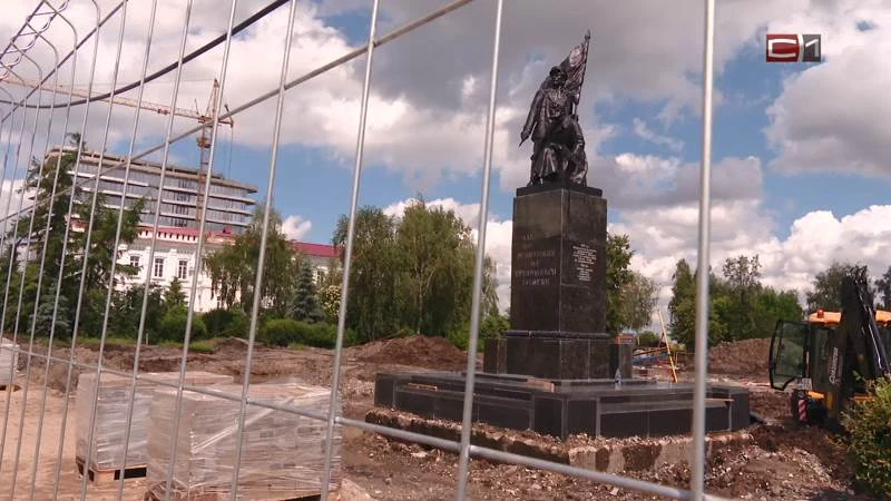 В Тюмени реконструируют историческую площадь Борцов Революции