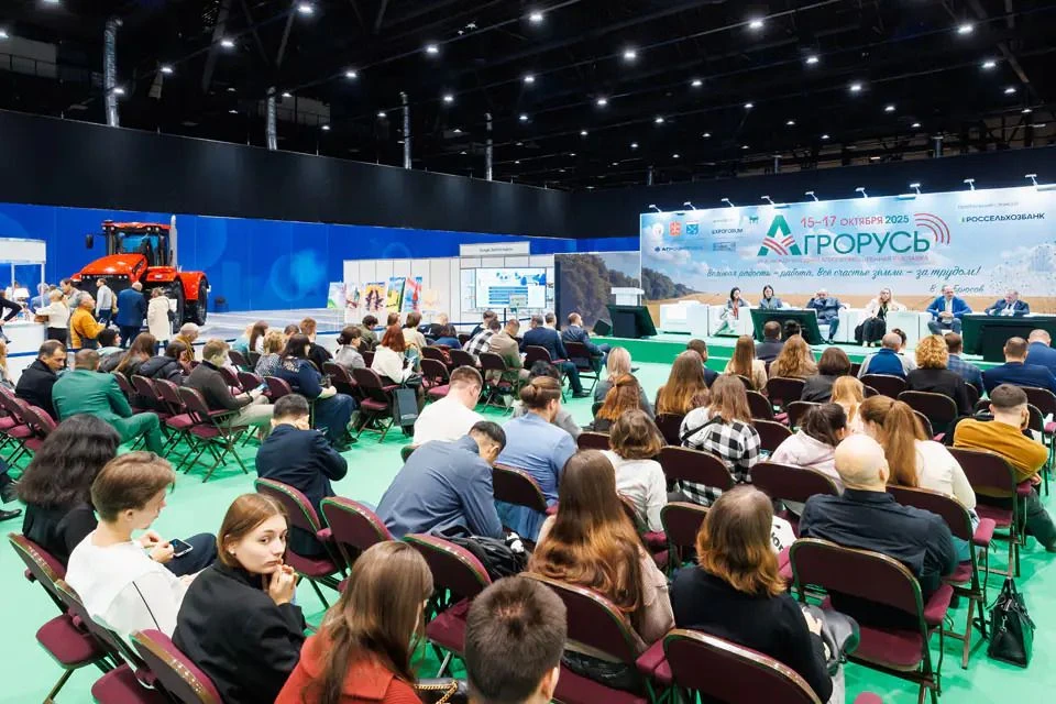 «АГРОРУСЬ-2026»: Санкт-Петербург вновь станет центром агропромышленного бизнеса 🌾