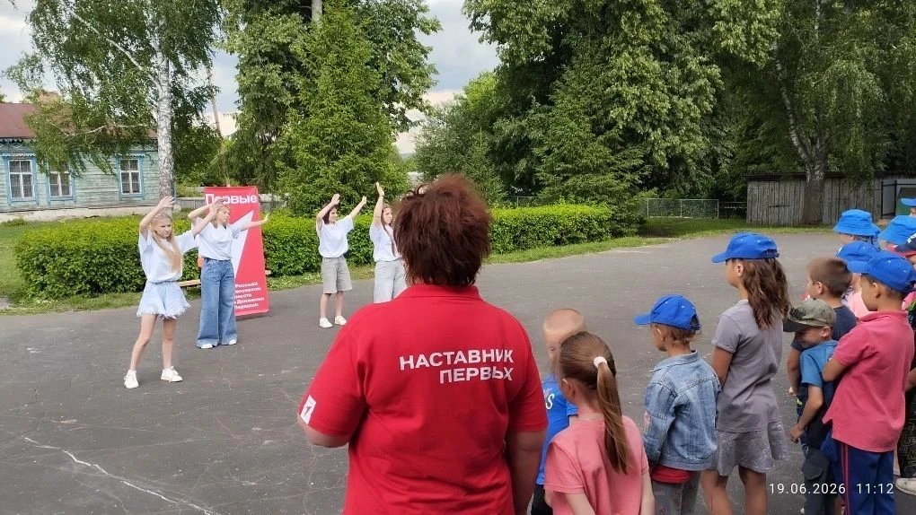 🔥 В нашем пришкольном лагере сегодня гремел День Первых!

Если вы думаете, что лето в лагере — это 