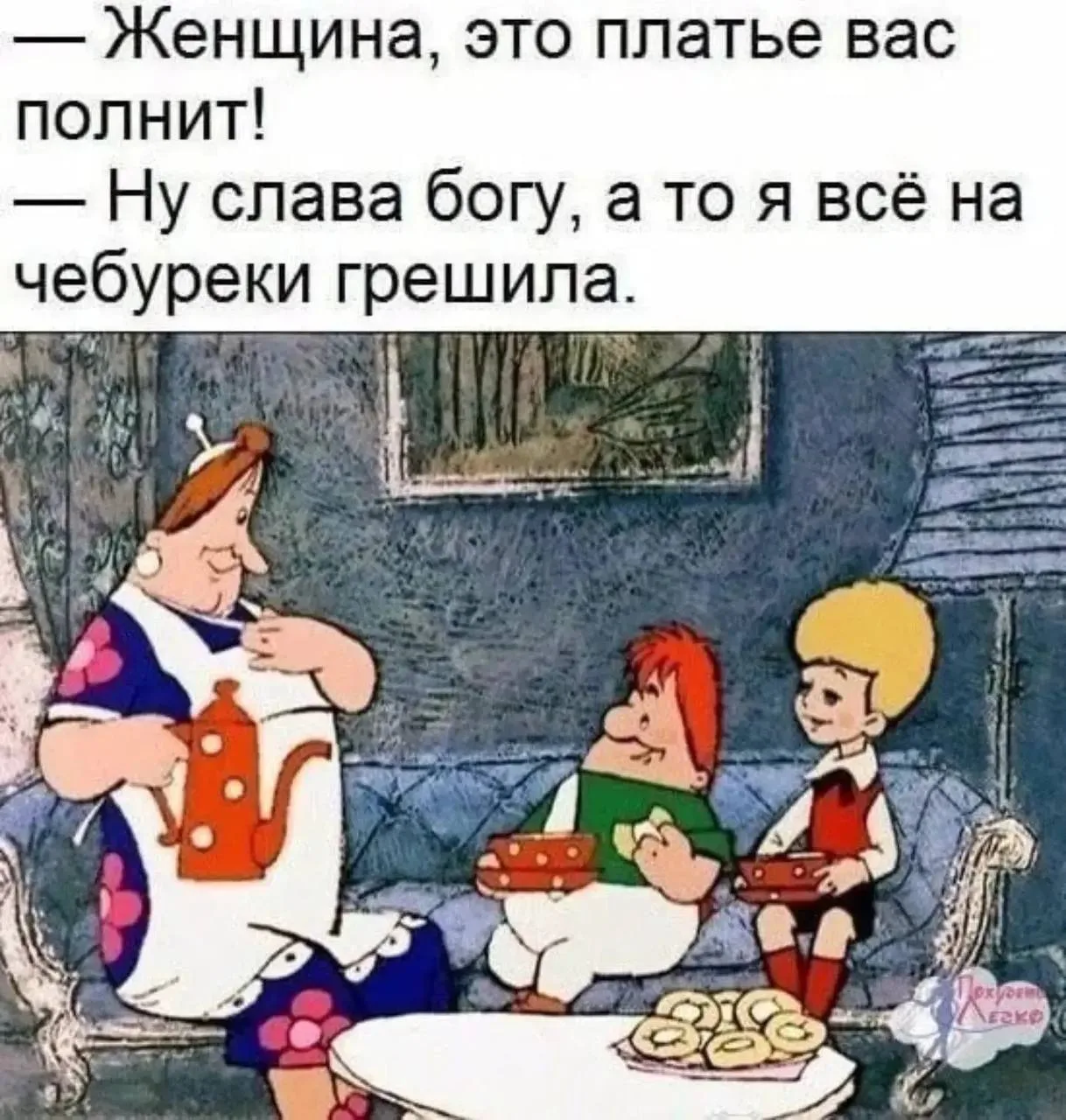 😃
