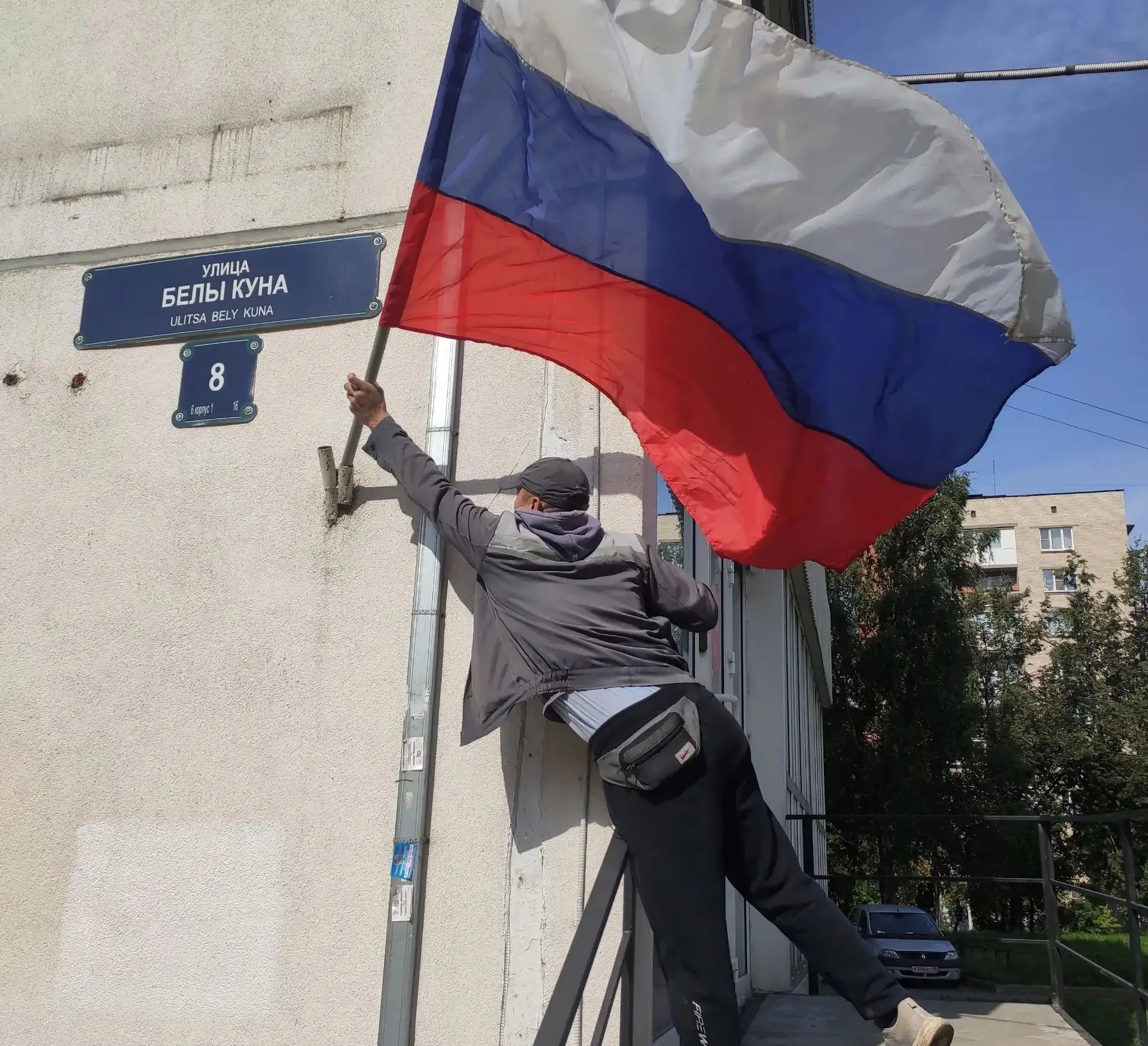 Три цвета, которые знают без подсказки 🇷🇺