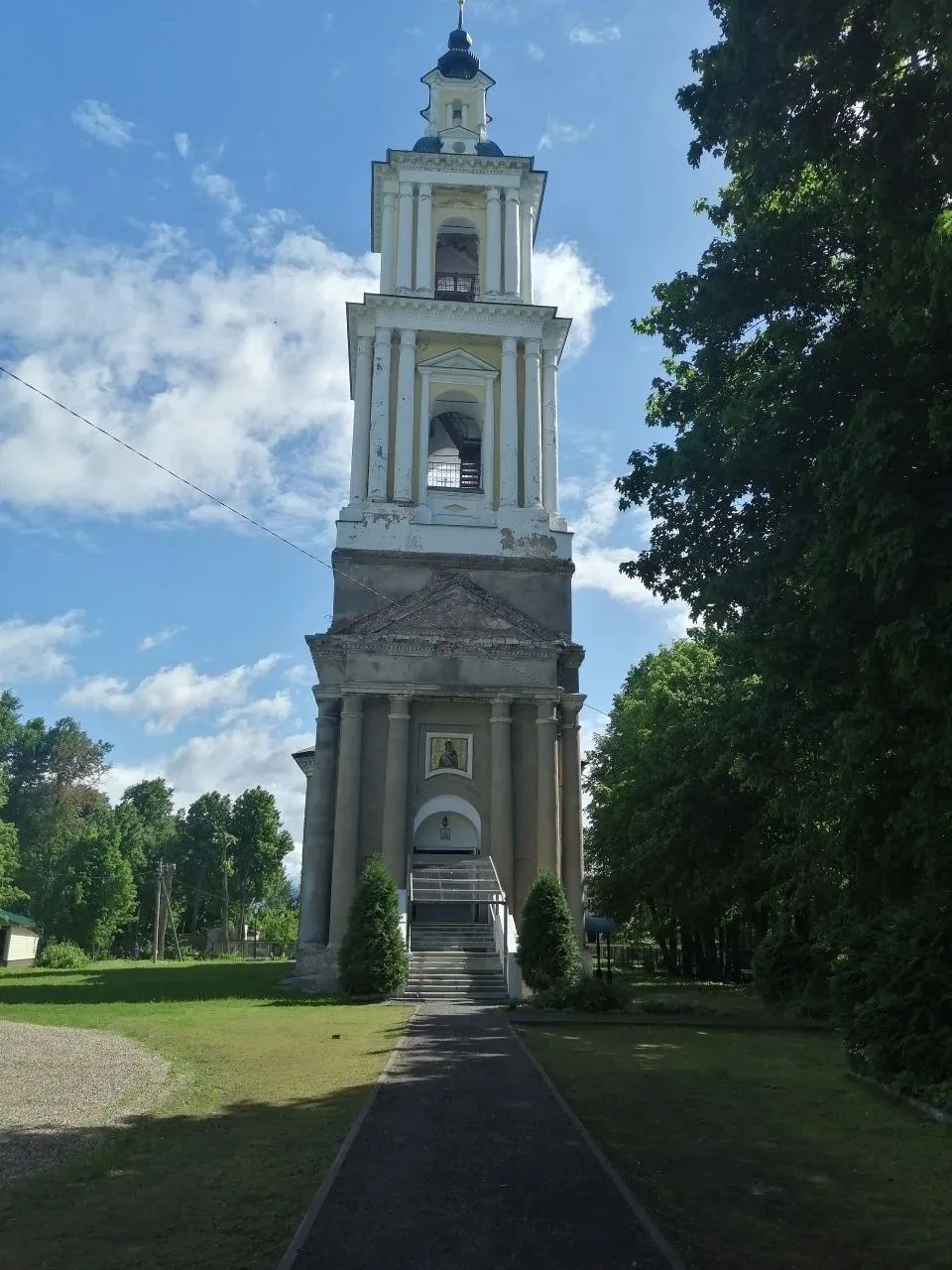 Верея