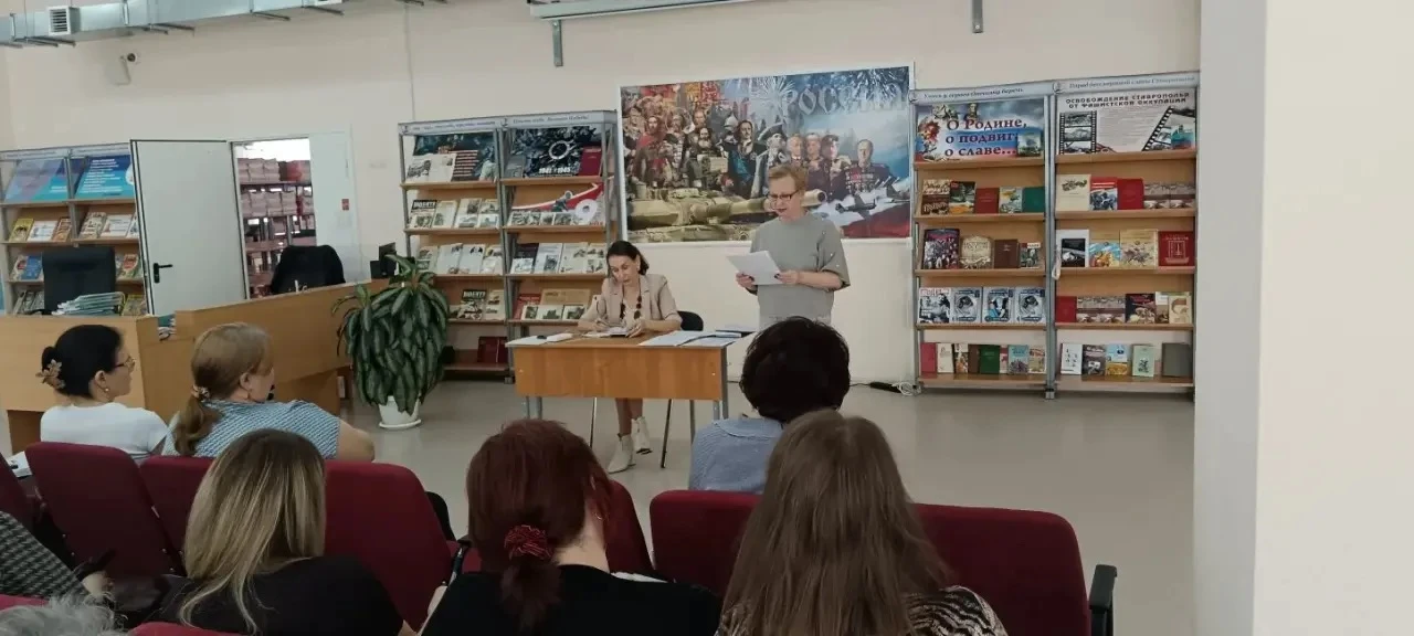 📋Сегодня в нашей школе состоялось плановое педагогическое совещание с участием сотрудников нашей шко