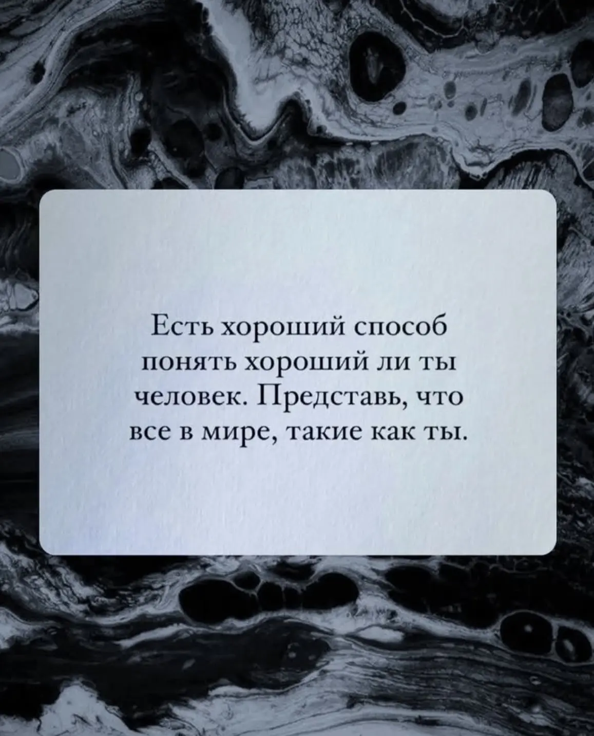 Классно! Весь мир – добрые, безотказные ебантяи.